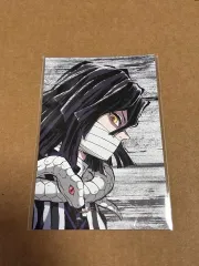 鬼滅の刃 全集中の幕間画 伊黒小芭内 はがき 鬼滅の刃
