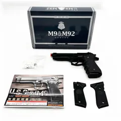 2026年最新】ksc m9 グリップの人気アイテム - メルカリ