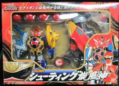 2026年最新】旋風神の人気アイテム - メルカリ