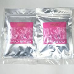 新発売‼️2025年秋収穫 インディゴ 500gと2025年石臼挽き