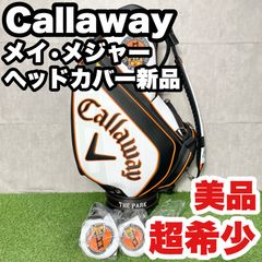 新品】オークリー／キャディバッグ／ヘッドカバー セット - メルカリ