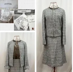 UNTITLED セレモニースーツ ジャケットsize2 スカートsize3