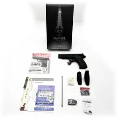 2026年最新】東京マルイ m 9lの人気アイテム - メルカリ