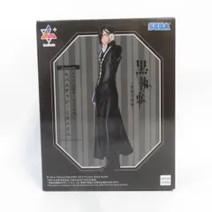 中古 未開封品 Luminasta 黒執事 -寄宿学校編- セバスチャン・ミカエリス  SEGA/セガ フィギュア pr02703