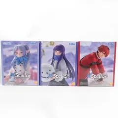 中古 未開封品 Xstellar 葬送のフリーレン フリーレン/フェルン/シュタルク 雪遊び 3体セット SEGA/セガ フィギュア pr02718