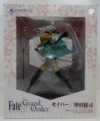 アクアマリン Fate/Grand Order セイバー/沖田総司