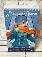Re：ゼロから始まる異世界生活 プレシャスフィギュア レム 冬服コートver.