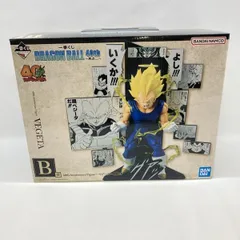 【中古】バンダイ 一番くじ ドラゴンボール 40th ～其之二～ B賞 40th Anniversary Figure～ベジータ～ 未開封品[97]