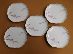 送料無料 深川製磁 紅白梅 和皿揃(５枚)囗T巛