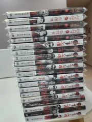 外道の 歌 善悪 ゴミ 全巻 初回版