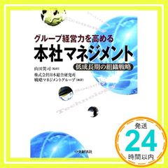 Item thumbnail for item 543f1084-0b60-4691-9596-368dfb08da2b