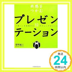 Item thumbnail for item a81342b8-751c-457a-a11c-1cb5a383beb5