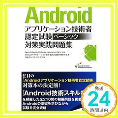 Item thumbnail for item fdfaaaac-374c-41a2-8e72-52acd5409be6