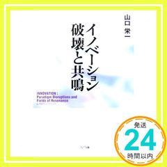 Item thumbnail for item dc39dc96-a8b3-4d5f-8231-a55296ba5b04