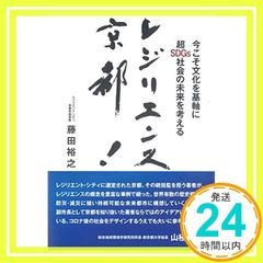 Item thumbnail for item 98a49078-50ca-4bea-94ab-867a96c3f89e