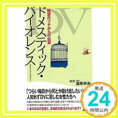 Item thumbnail for item 7fcb5627-7108-4ccf-83f0-feddabfc9af3