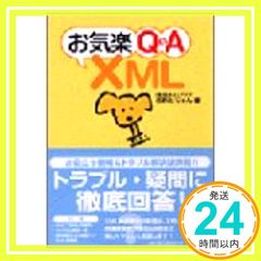 Item thumbnail for item 18fb9479-ef5a-43e7-bf63-1996b64c27bb