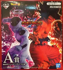 BANDAI SPIRITS 一番くじ ドラゴンボール VSオムニバスZ A賞孫悟空&フリーザ フィギュア