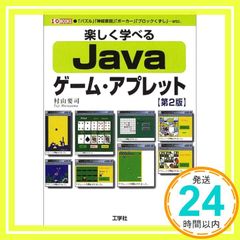 Item thumbnail for item c3d5816e-eb5b-463d-ac17-9308dadce8a6