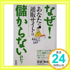2026年最新】大西克礼の人気アイテム - メルカリ