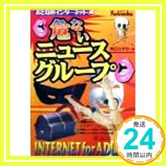 Item thumbnail for item 90b708ae-8f71-41a4-9c1f-817e0523d996