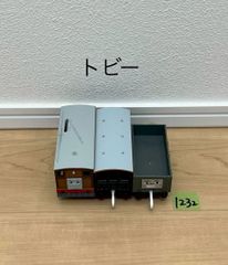 【1232】プラレール 車両 トーマス トビー