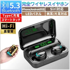 ワイヤレスイヤホン Bluetooth 5.3 ノイズキャンセリング TWS 黒 USB Type-C ブラック 無線 片耳使用可 防水 日本語説明書付き ゲーム スポーツ ランニング イヤフォン本体