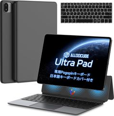 新品未使用 ALLDOCUBE M5XS電話タブレット PC 10.1インチ4G ALLDOCUBE M5X Pro タブレットPC SIMフリー 10インチ 10コア 4GB+128GB
