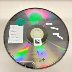 秋葉文化祭 ～第二章～ 秋葉文化祭コンピレーションCD Vol.3 特典CD