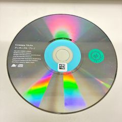 Item thumbnail for item 6113c0be-89a9-482e-98fa-562e73aadd2c