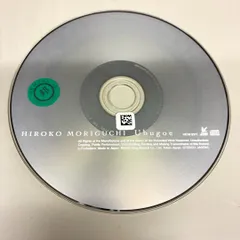 Ubugoe(マキシシングル)／森口博子のサムネイル