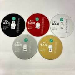 8EST／関ジャニ∞／2枚組 - メルカリ