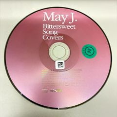 Joint Beauty feat 藤井隆 & ピーナッツくん 7インチレコード - メルカリ