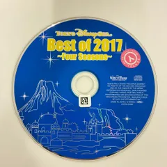 東京ディズニーシー ベスト・オブ・2017 ～春夏秋冬～／ディズニー