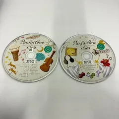 Parfaitone／ClariS／2枚組