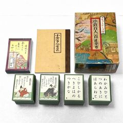 Item thumbnail for item fb76d8e4-2737-4e7d-8168-4b19ec314aa1