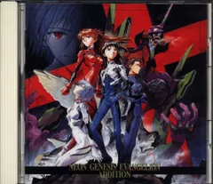 アニメCD 新世紀エヴァンゲリオン　ADDITION/NEON GENESIS EVANGELION [通常盤]