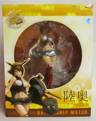 2026年最新】AMAKUNI 陸奥の人気アイテム - メルカリ