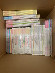 ジョナサン・ライト博士の新栄養療法 ジョナサン・V. ライト 廣済堂