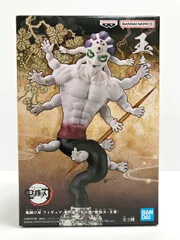 28.【未開封】玉壺 フィギュア-鬼ノ装-[半天狗・憎珀天・玉壺] 鬼滅の刃 (テープ2度貼り有)【併売品】▲