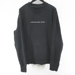 ディーゼル DIESEL 長袖 トレーナー スウェット M 黒系 ブラック ロゴ 文字 刺繍 リブ