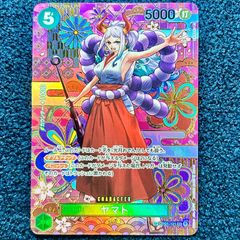 剣轟の団長ドギラゴン王道 DM1/DM1 3枚セット 【デュエマ】 - メルカリ