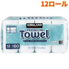 Item thumbnail for item d7cd361a-6066-41b3-a378-e93f214974d2