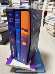 アンディ・ウィアー 宇宙3部作 セット