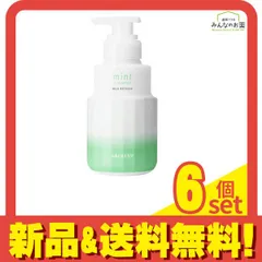 アリミノ mint ミント シャンプー マイルドリフレッシュ23 ポンプ 250mL 6個セット まとめ売り