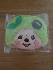 (2点 まとめ売り) 緑茶 モンチッチ ポーチ コインケース キーホルダー