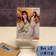 BBM 2023 菊池桃子 チアリーダー 直筆サインカード 巨人 台湾チア