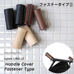 Item thumbnail for item 6fea3e81-e421-4bec-8e16-4d63ac3a1d58