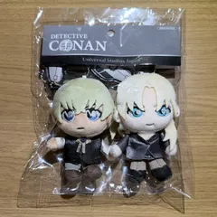 USJ 2023 名探偵コナン ぬいぐるみ ベルモット バーボン