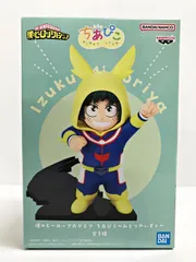 28.【未開封】緑谷出久 ちあぴこ～みどりやいずく～ 僕のヒーローアカデミア【併売品】▲